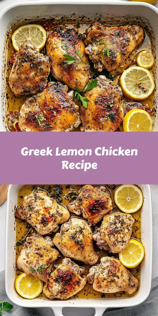 Greek Lemon Chicken Recipe