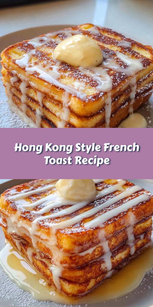 Hong Kong Style French Toast Recipe